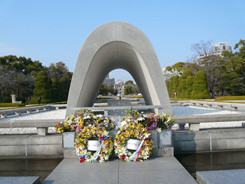 Cenotaph for the A-bomb Victims (Hiroshima City of Peace Memorial Monument)
