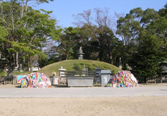 Atomic Bomb Memorial Mound