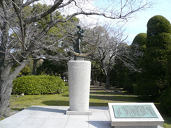 Prayer for Peace Statue