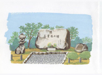 11. Nukui Volunteer Army Corps Monument