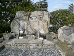 Nukui Volunteer Army Corps Monument