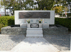 Former South Tenjin-cho Townspeople Monument