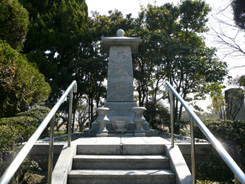 Chugoku Power Distribution Office Workers Monument