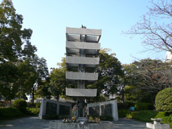 Mobilized Students Memorial Tower