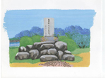39. Ote-machi Townspeople Monument