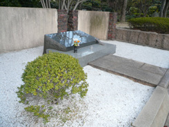 Hiroshima City Public Workers Monument