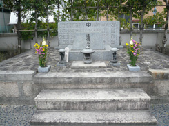 First Prefectural Middle School Monument