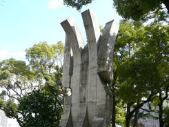 Hiroshima Medical Doctors Association Monument