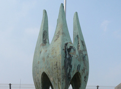 Hiroshima Bank Workers Monument