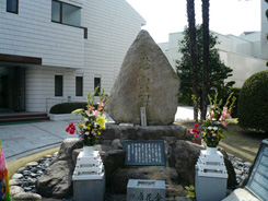 Yasuda Girls' Middle School Monument