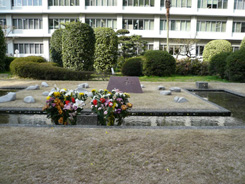  Hiroshima Regional Taxation Bureau Workers Monument 