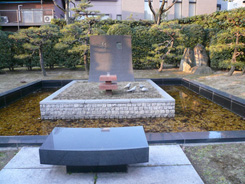  Postal Services' Workers Monument (Hiroshima Communication Bureau)
