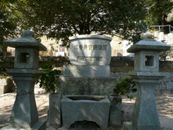  Sato-cho Monument