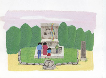 Municipal Girls' Middle School Monument