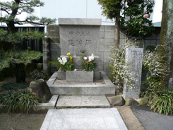 広島市立高等女学校原爆追悼碑