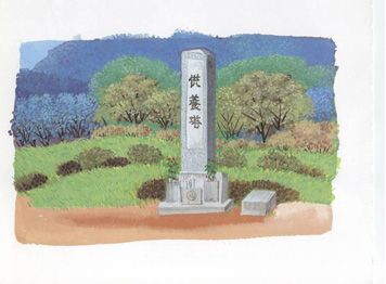  Hesaka Monument