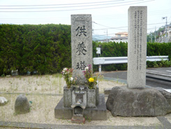 Hesaka Monument