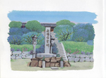 29. Futabano-sato at Toshogu Shrine Monument