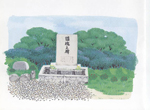 35. Requiem Monument (Special Cadets of Shipping and Communication Academy Monument)
