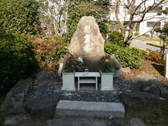 Hiroshima Girls' Commercial School Monument